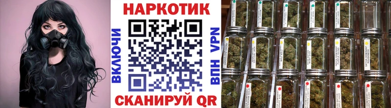 Где купить наркоту Оленегорск А ПВП COCAIN ГАШИШ Бошки Шишки