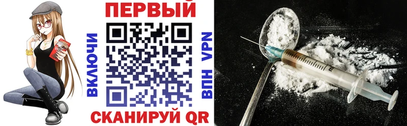 Amphetamine VHQ Оленегорск
