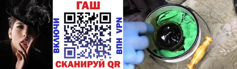 ГАШИШ 40% ТГК как найти наркотики Оленегорск