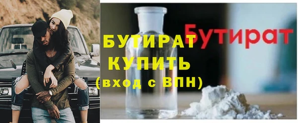 дурь Аркадак