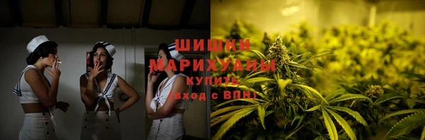 а пвп мука Армянск