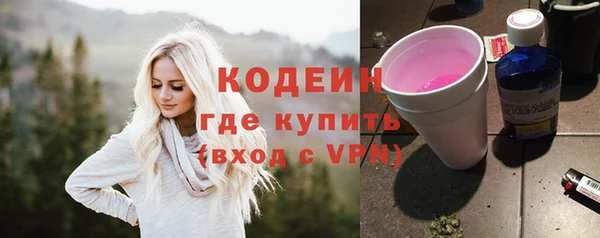 дурь Аркадак
