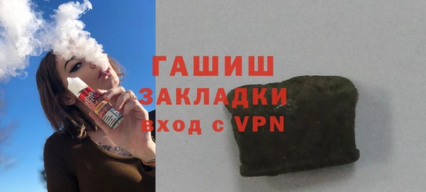 дурь Аркадак