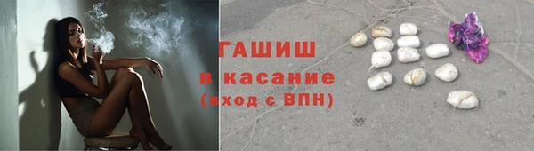 дурь Аркадак