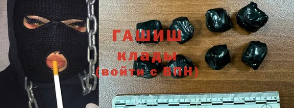 а пвп мука Армянск