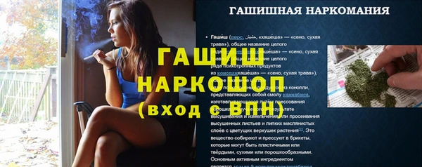 дурь Аркадак