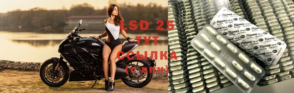 а пвп мука Армянск