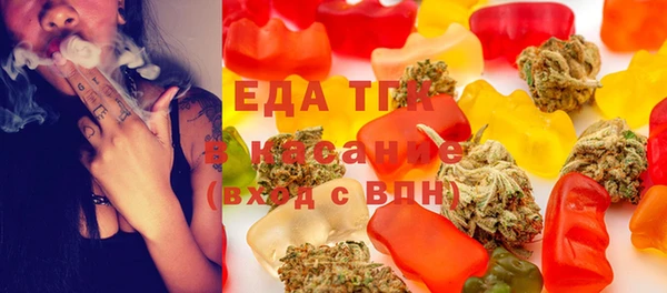 метадон Арсеньев