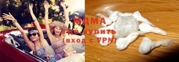 дурь Аркадак