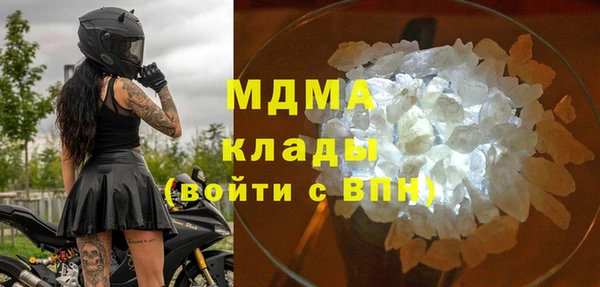 дурь Аркадак
