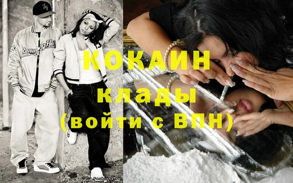 дурь Аркадак
