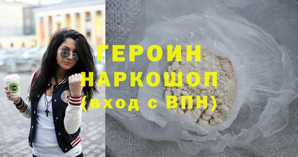 дурь Аркадак