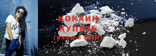 СК Баксан