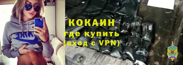 метадон Арсеньев