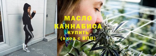 а пвп мука Армянск
