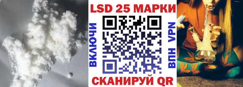купить закладку  Оленегорск  LSD-25 экстази ecstasy 