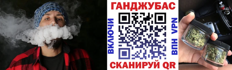 цена наркотик  Оленегорск  Конопля Bruce Banner 